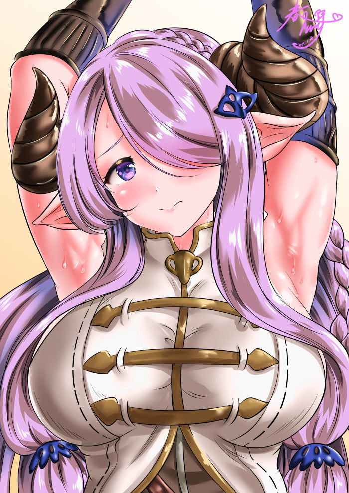 春日野トバリ page 8 full