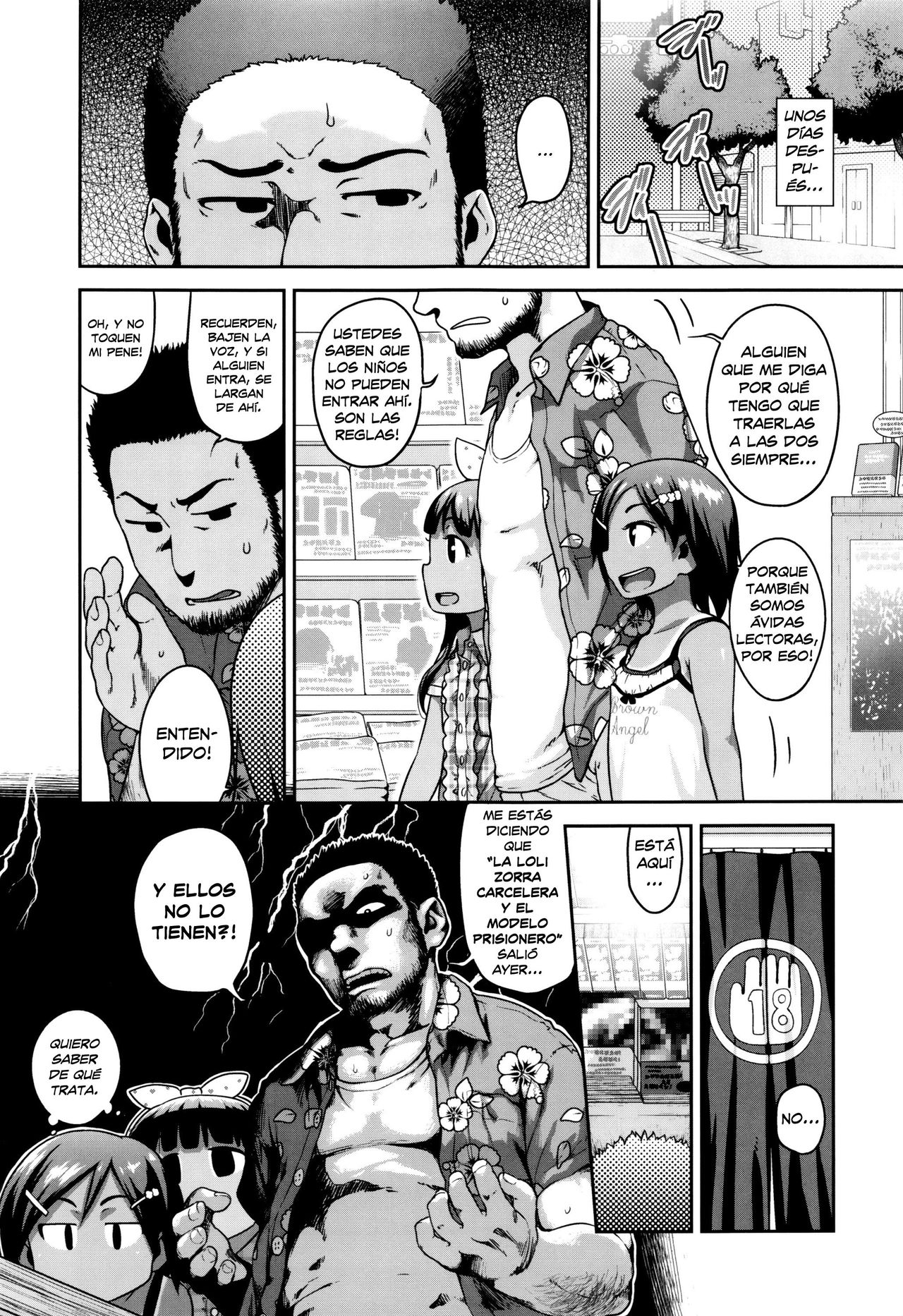 Eromanga Check ga Tomaranai Kouhen | No Podemos Dejar de Leer Eromanga! PARTE II page 5 full