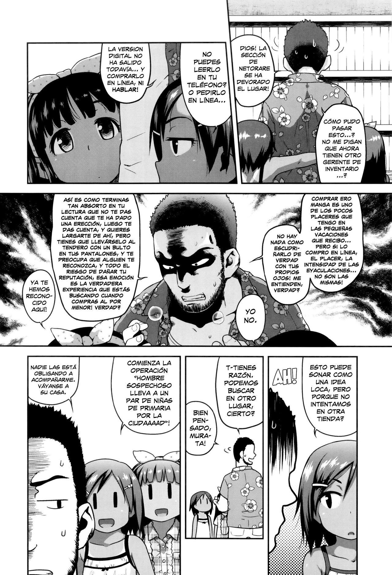 Eromanga Check ga Tomaranai Kouhen | No Podemos Dejar de Leer Eromanga! PARTE II page 6 full