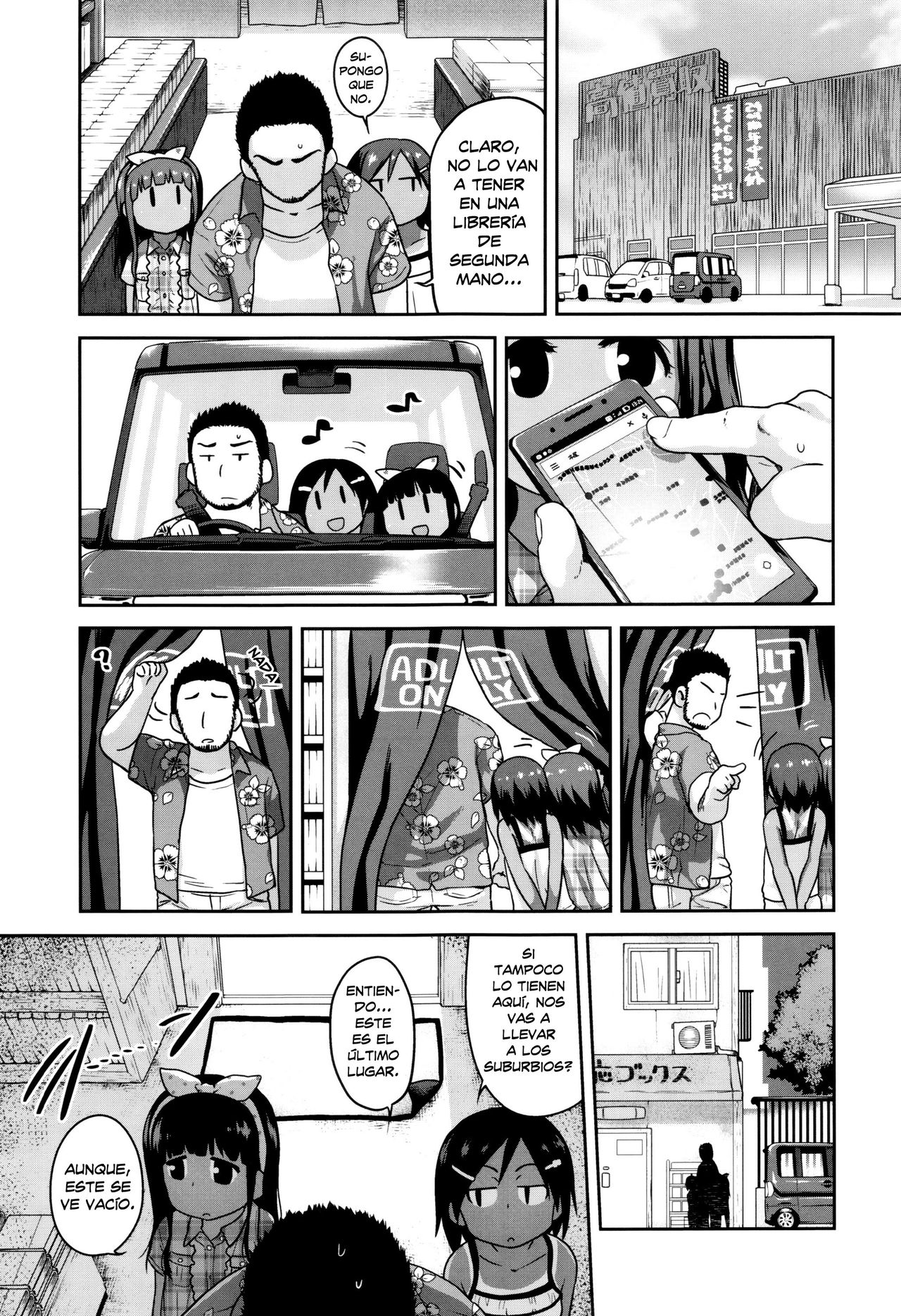 Eromanga Check ga Tomaranai Kouhen | No Podemos Dejar de Leer Eromanga! PARTE II page 7 full