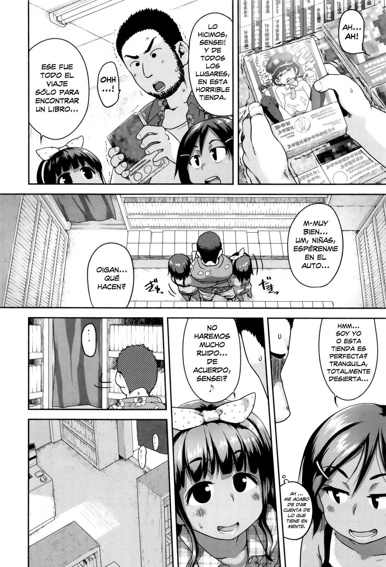 Eromanga Check ga Tomaranai Kouhen | No Podemos Dejar de Leer Eromanga! PARTE II page 8 full