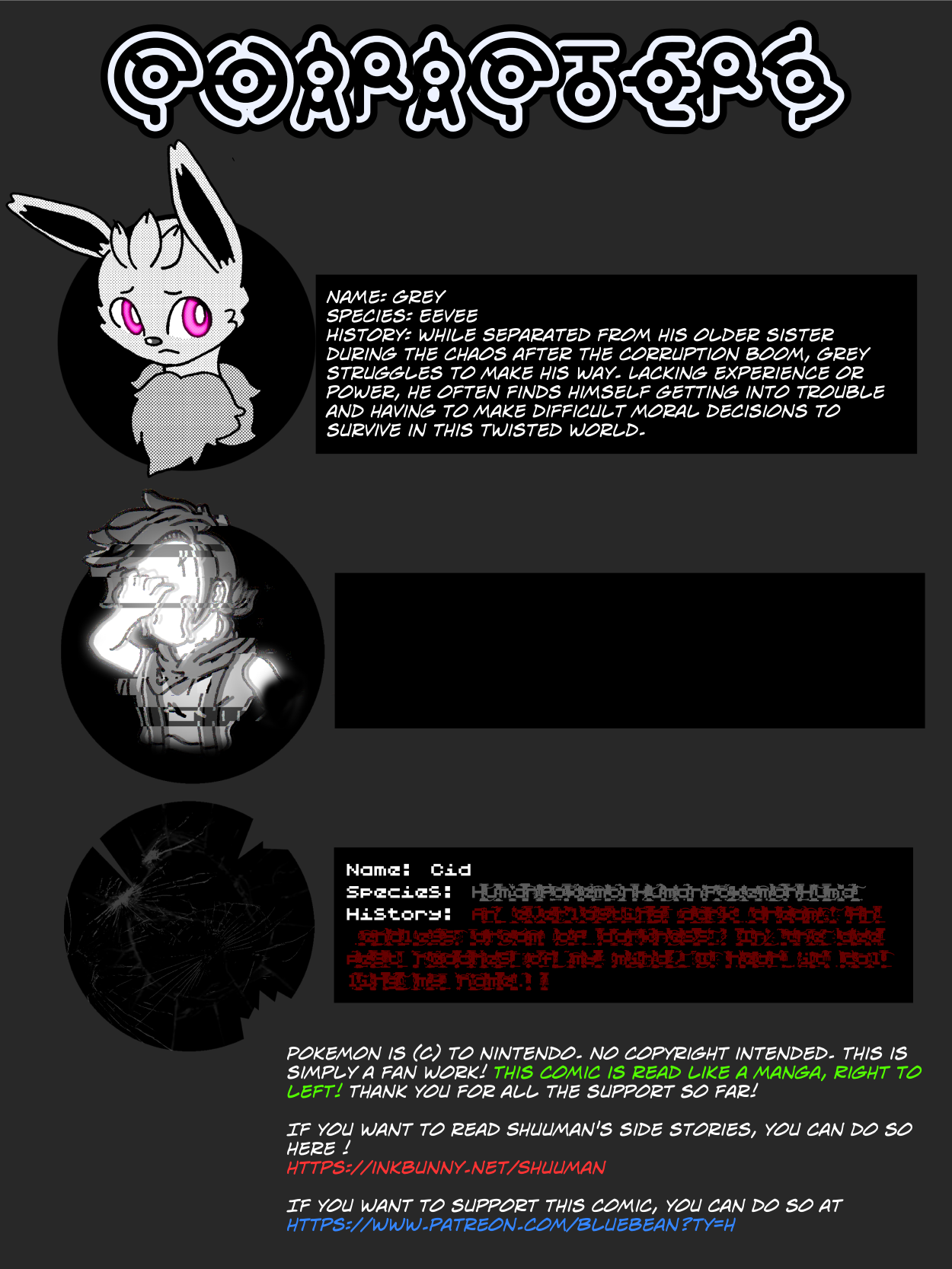 Pocket Monsters - Garden of Eden #8 - The day humanity crumbled page 2 full