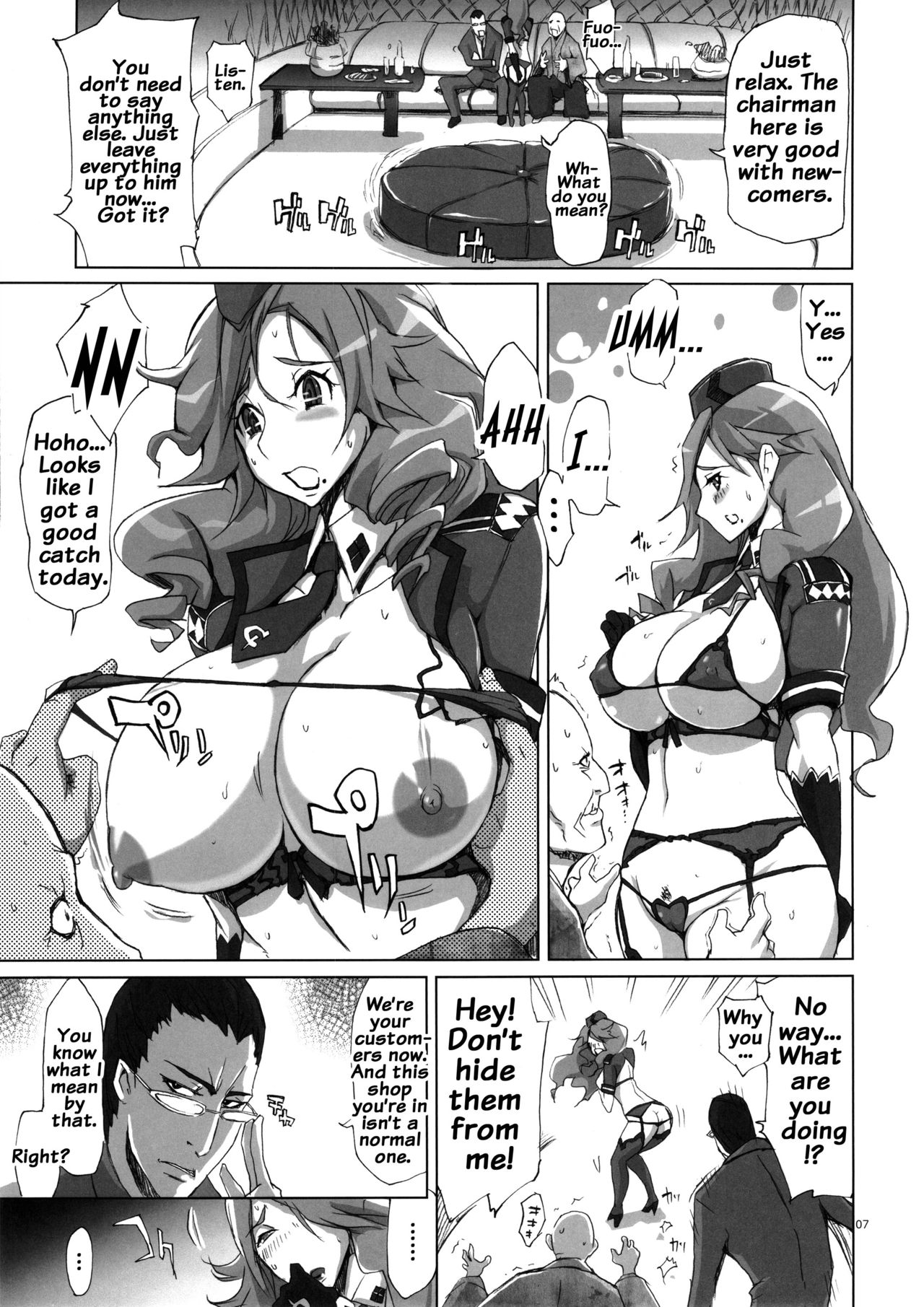 YA-ZY EX 10th anniversary page 6 full