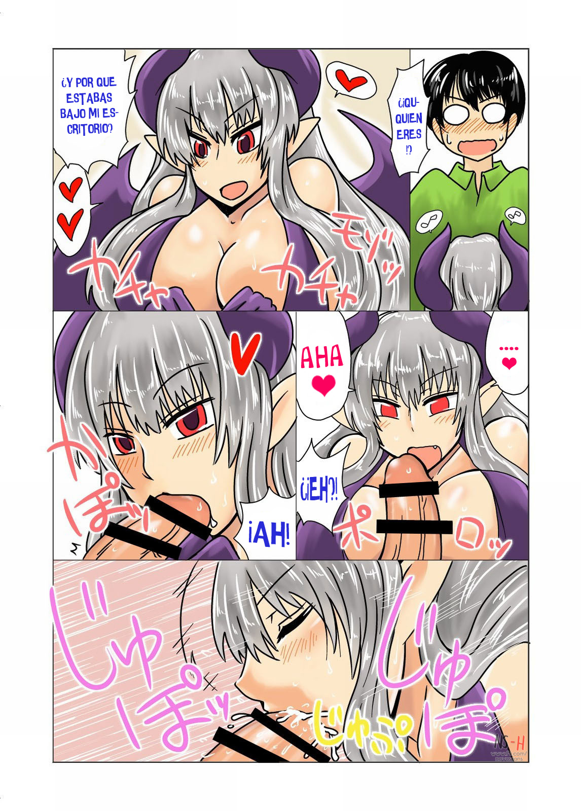 Succubus-san to Itsumo no. page 2 full