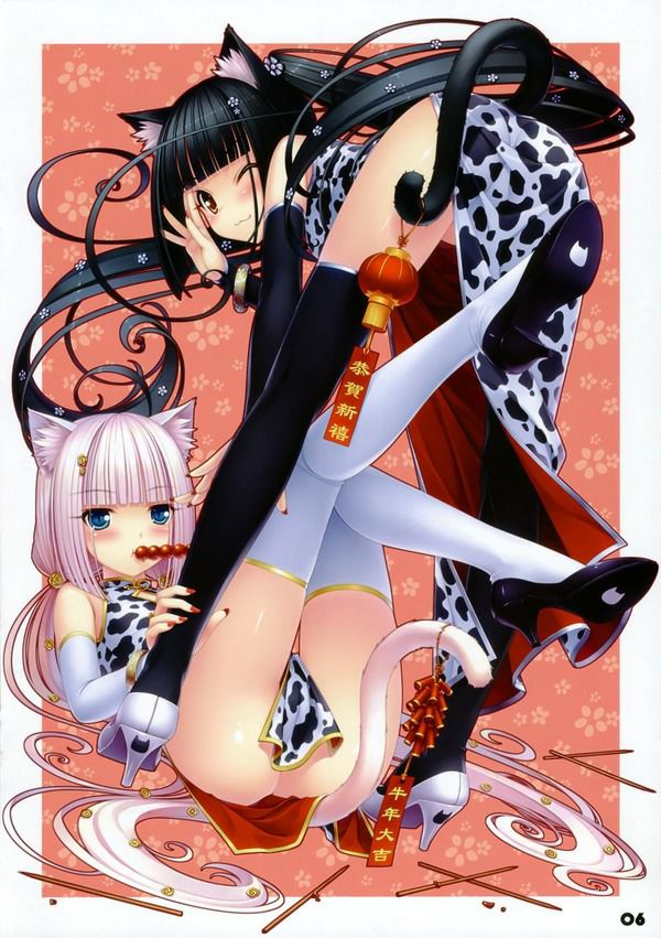 cheongsam page 7 full