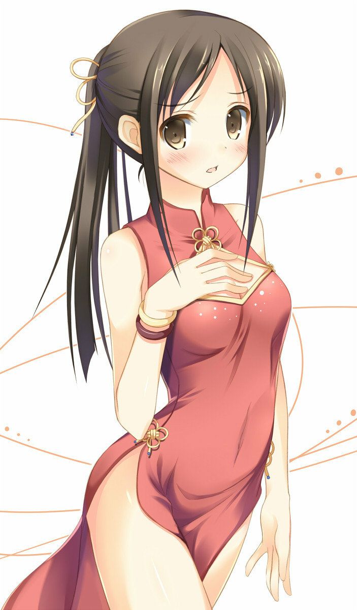 cheongsam page 9 full