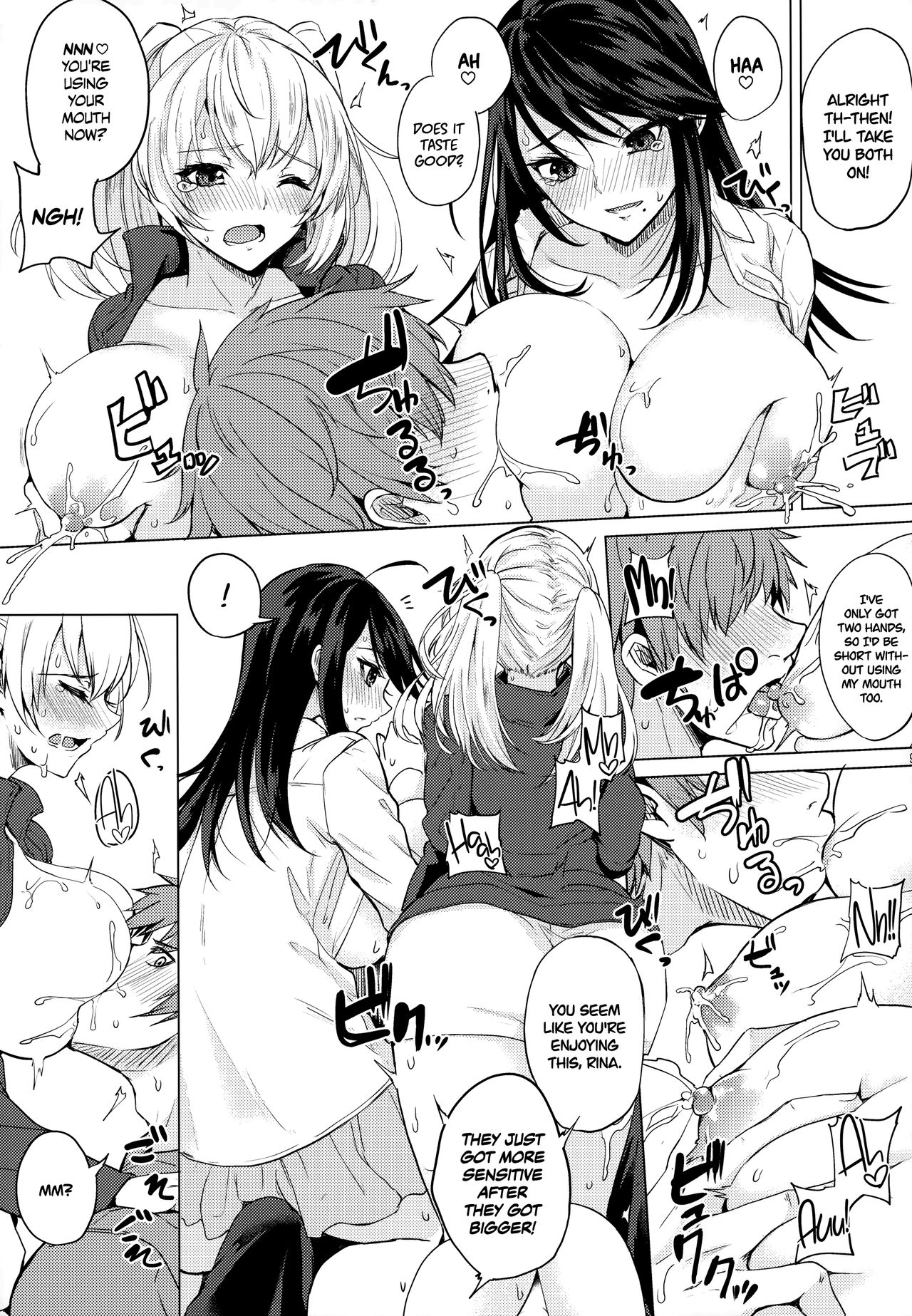 Oasis ni Miserarete | Seduced by the Oasis  =Dark Mac + CW= page 10 full