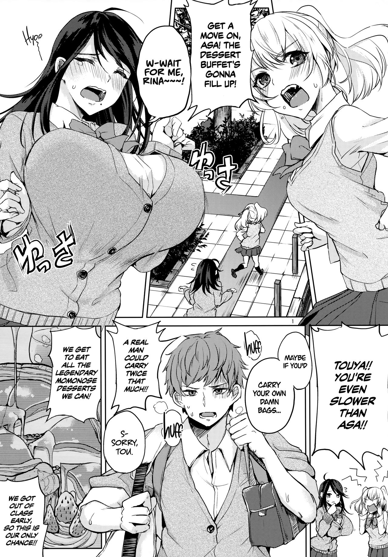 Oasis ni Miserarete | Seduced by the Oasis  =Dark Mac + CW= page 2 full