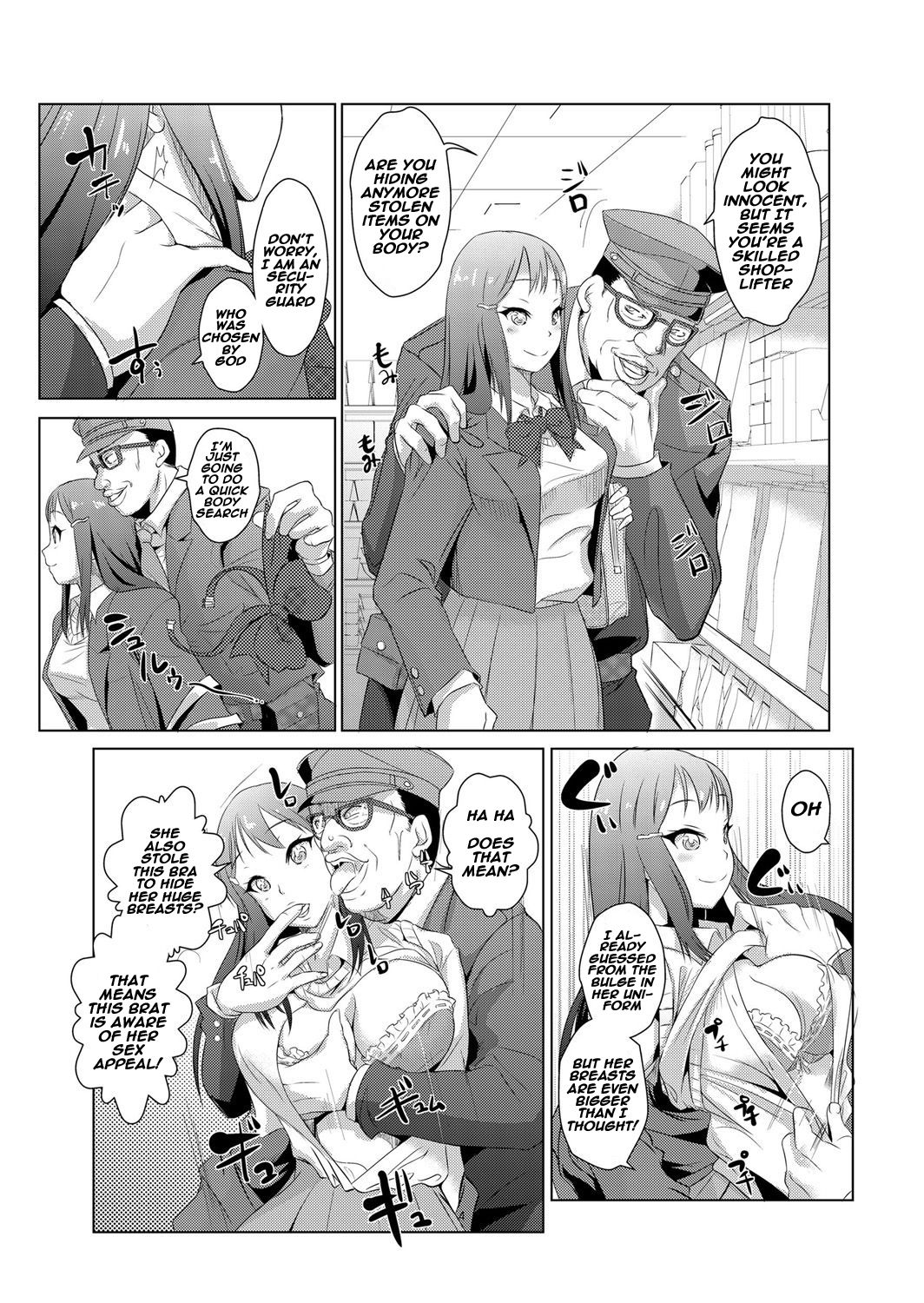 Seisai Jikan ~Namaiki na JK, JD, Hitozuma ni Kyousei Nakadashi!! 1 page 5 full