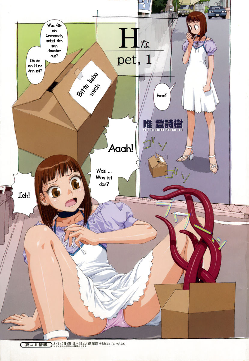 H Pet Ch. 1-3 | Ein eigenartiges Haustier Kap. 1-3 page 1 full