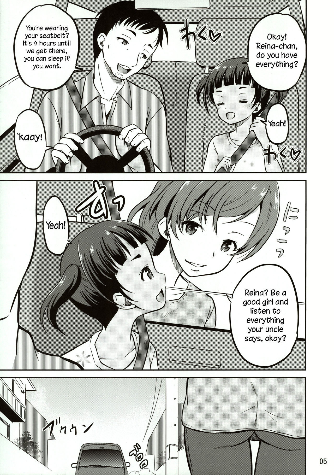 Reina page 5 full