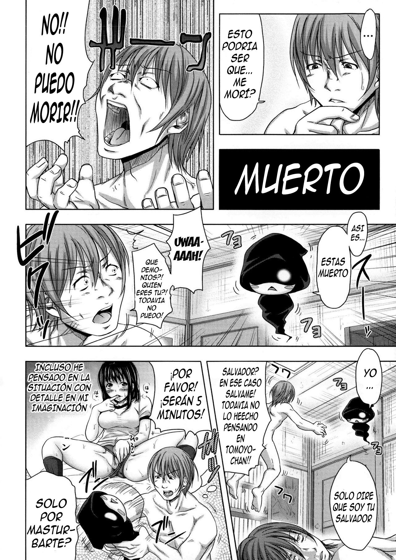 Turning Point ~Anniversary Edition~ page 10 full