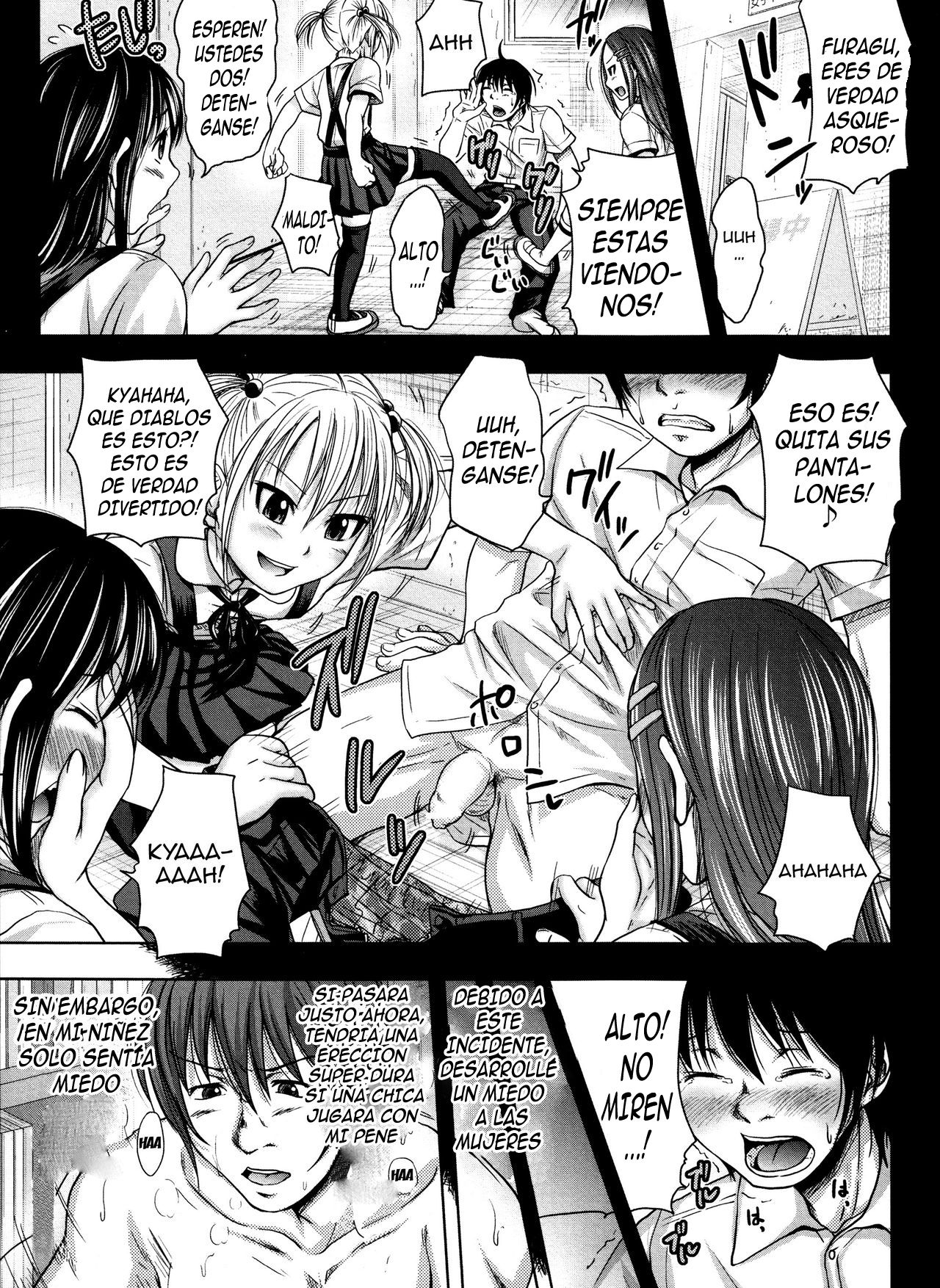 Turning Point ~Anniversary Edition~ page 7 full