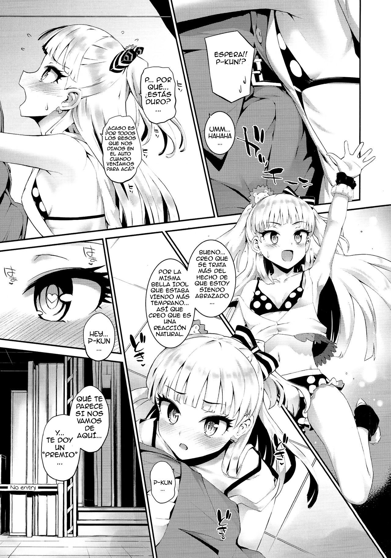 Nee, P-kun! Atashi ga Gohoubi agechaune☆  Hey, P-kun!!! I'll give you a reward, okay★ page 4 full