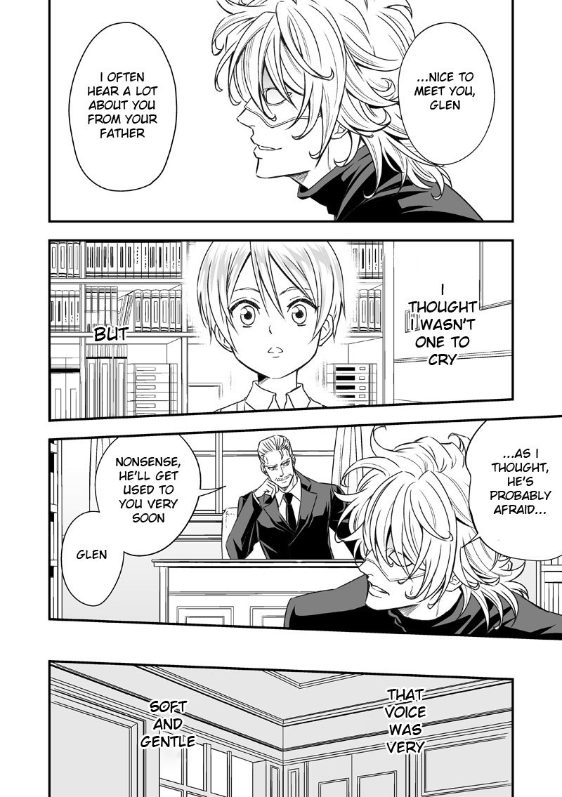 Tobira to Kamen | Doors and Masks page 5 full