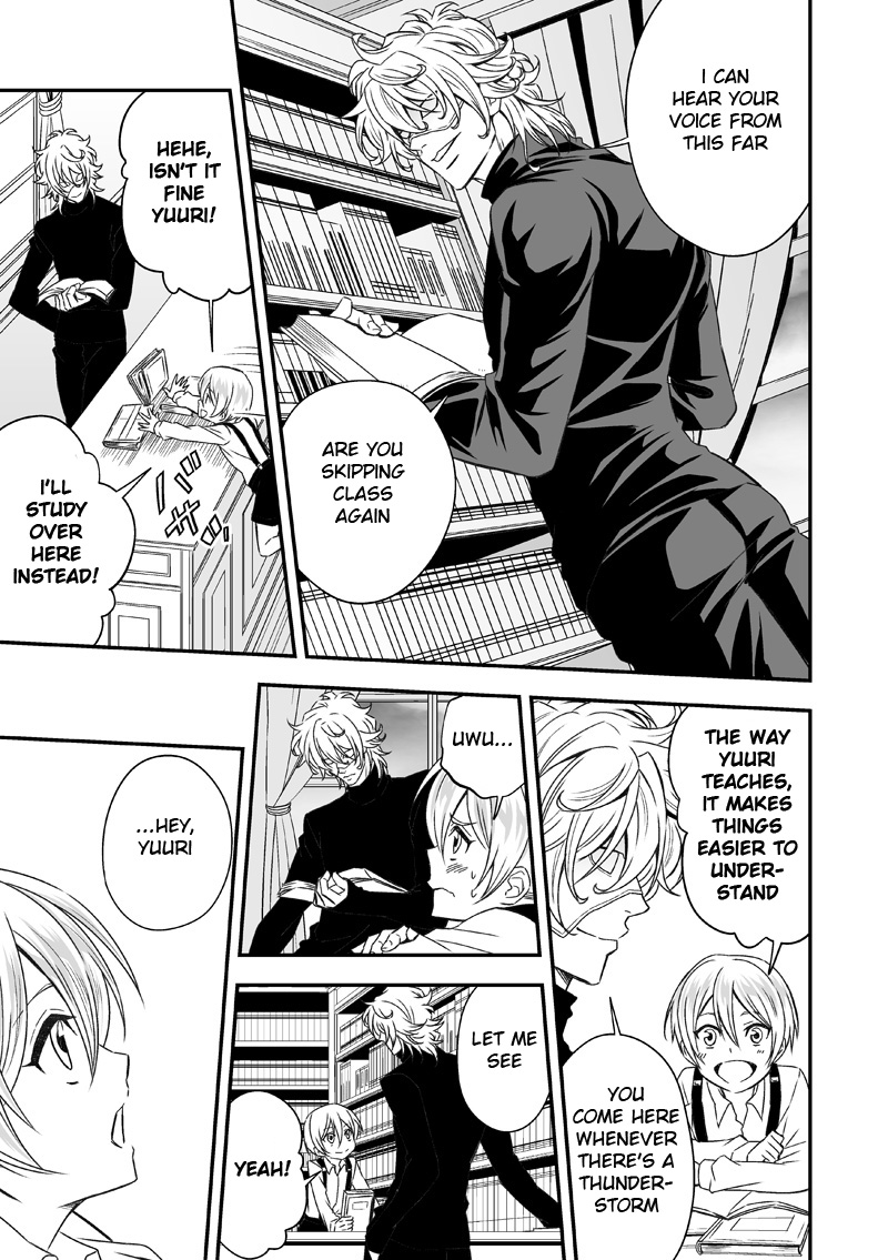 Tobira to Kamen | Doors and Masks page 8 full