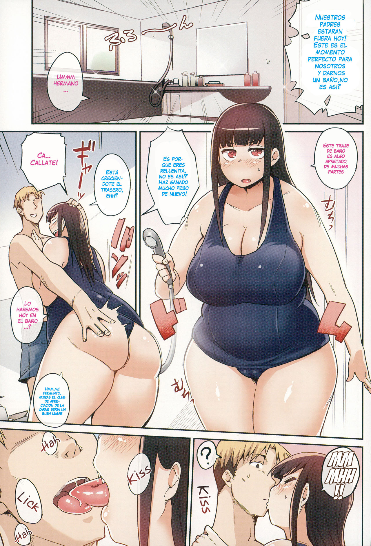 Uiuishii Imouto | Naive Little Sister page 1 full
