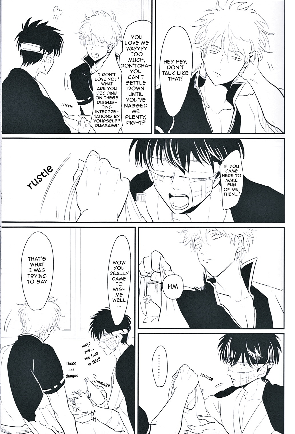 Me Yami Otoko page 6 full