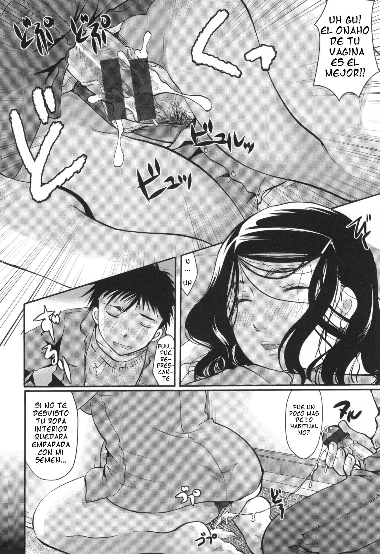 Neteru Ma ni Okarishimasu!! | La uso mientras duerme!! page 4 full