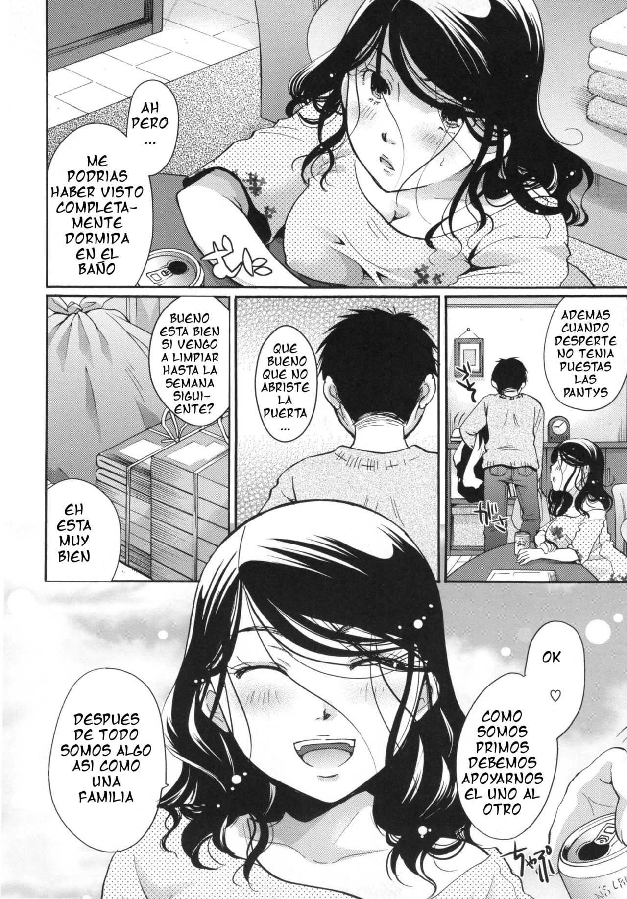 Neteru Ma ni Okarishimasu!! | La uso mientras duerme!! page 6 full