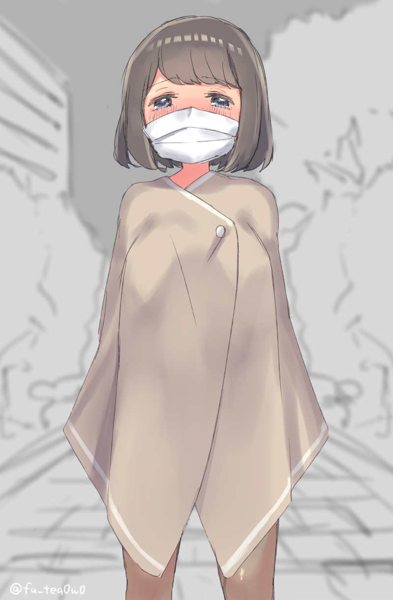 Fuucha page 8 full