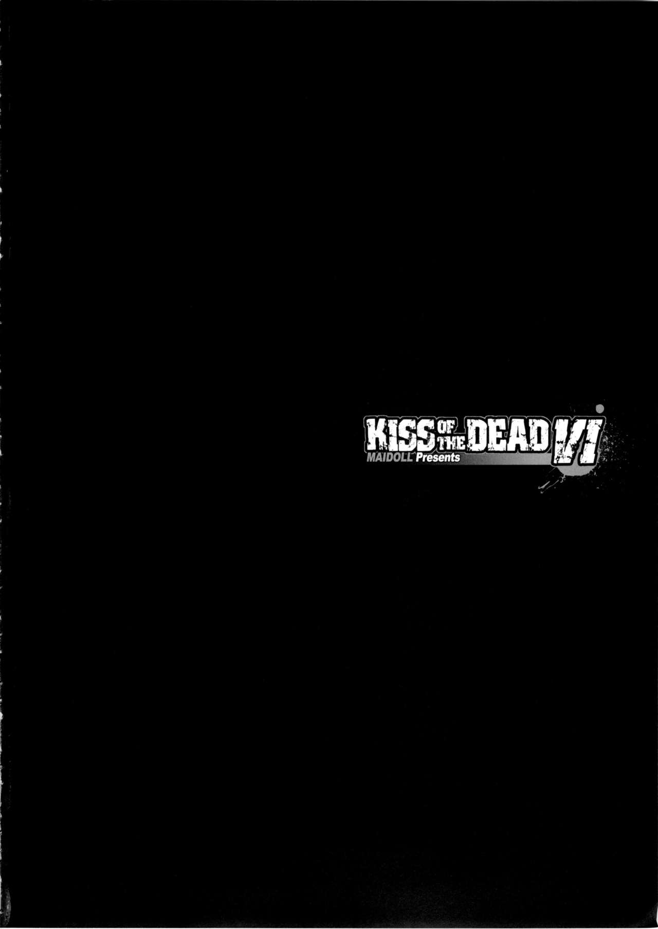 KISS OF THE DEAD 6 page 6 full