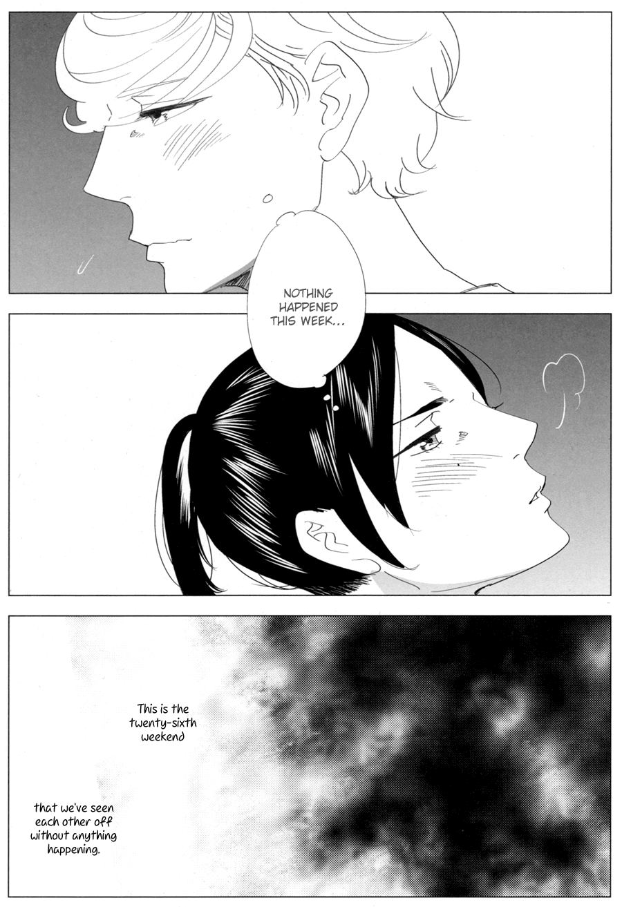 Me o Hiraitemo, 3 Centi. | Even if I open my eyes 3 centimeters. page 5 full