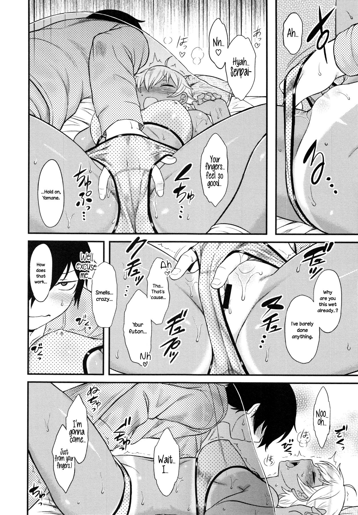 Senpai Heating page 8 full