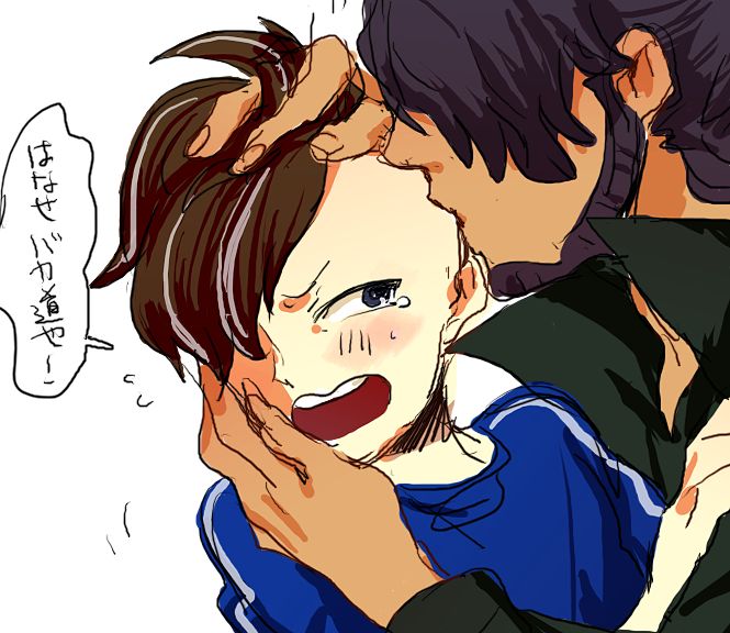 Artist - こめ page 10 full