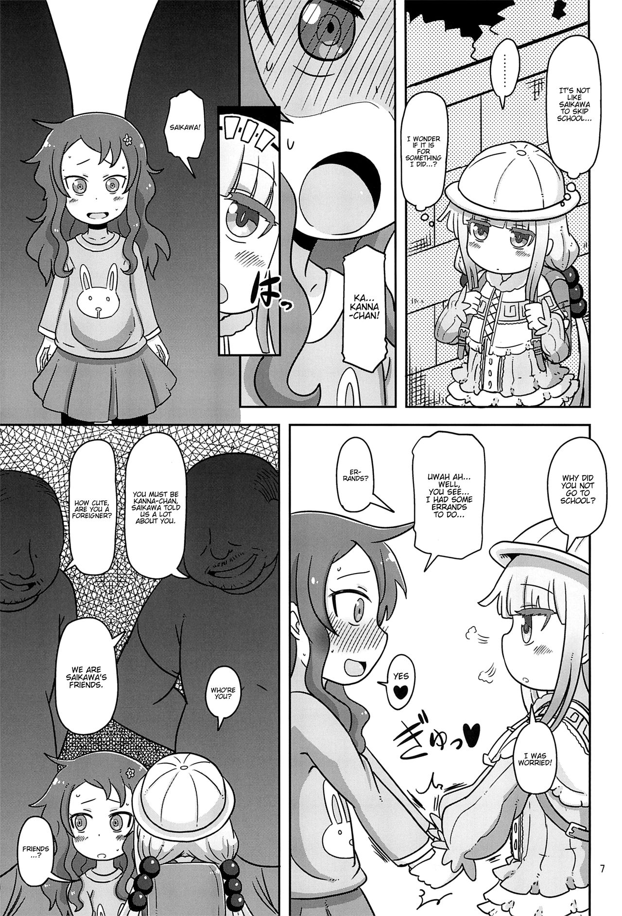 Dragonic Lolita Bomb! page 7 full