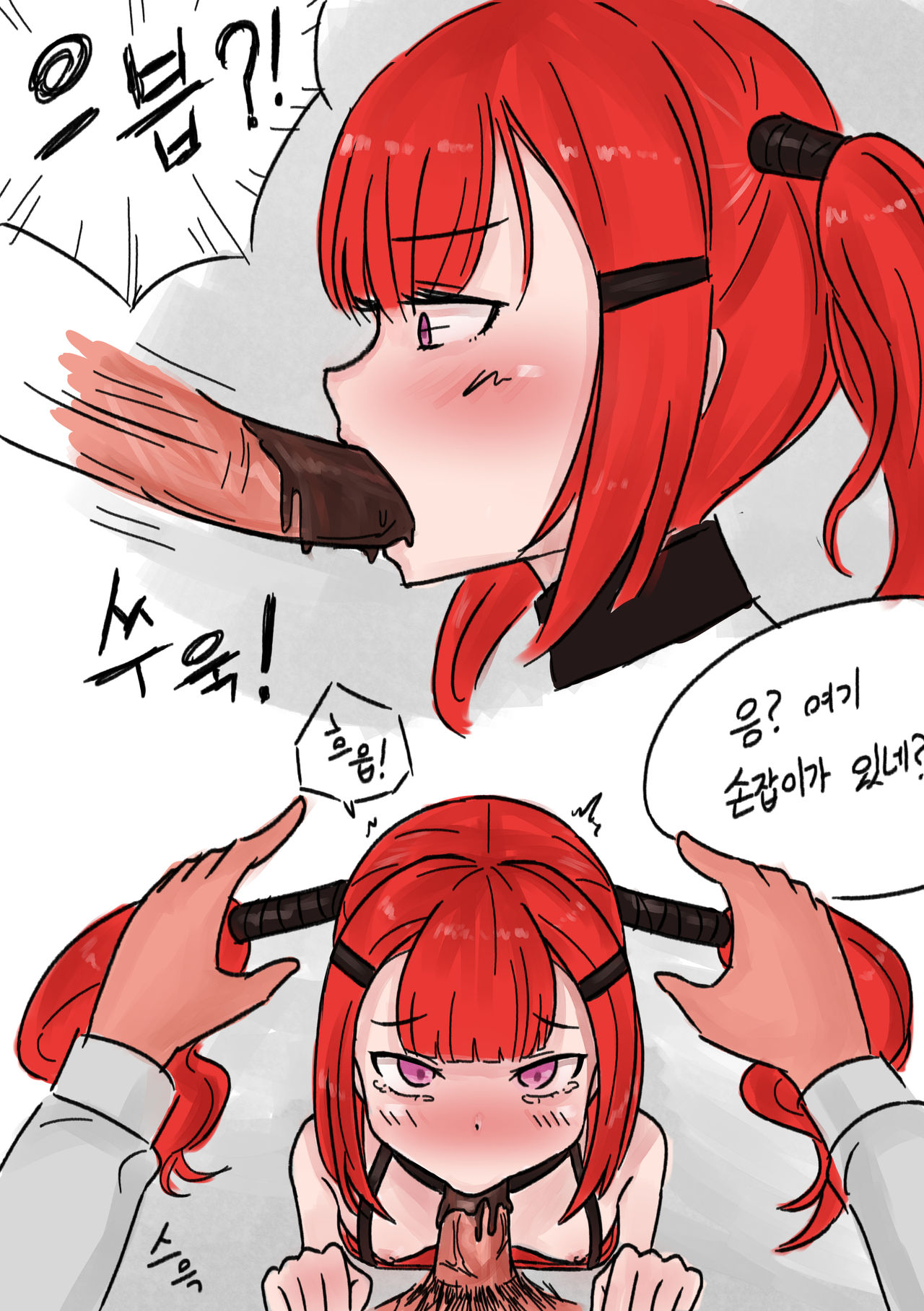 Cz75 나와서 그린거 page 2 full