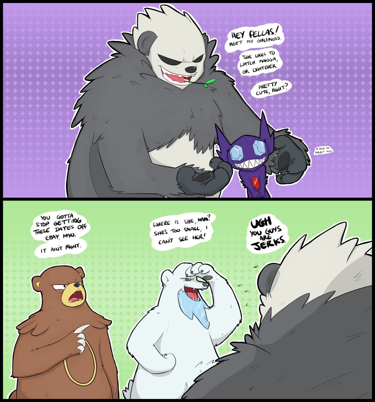 I Haven't Died page 5 full