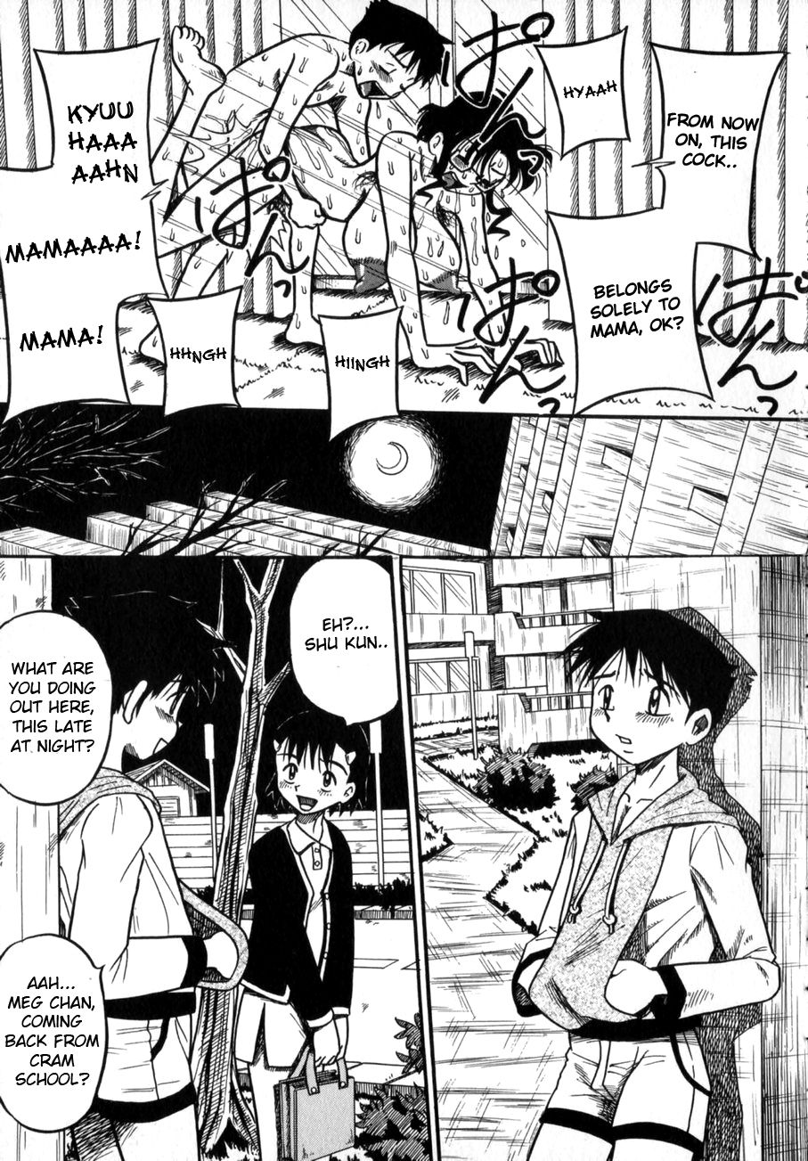Nee Mama to Osoto Iko! | Going outside with mama page 5 full