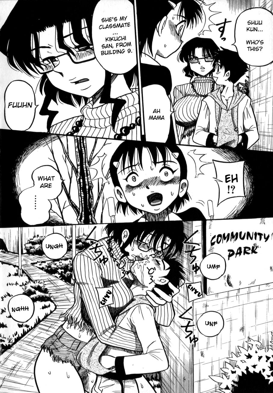 Nee Mama to Osoto Iko! | Going outside with mama page 6 full
