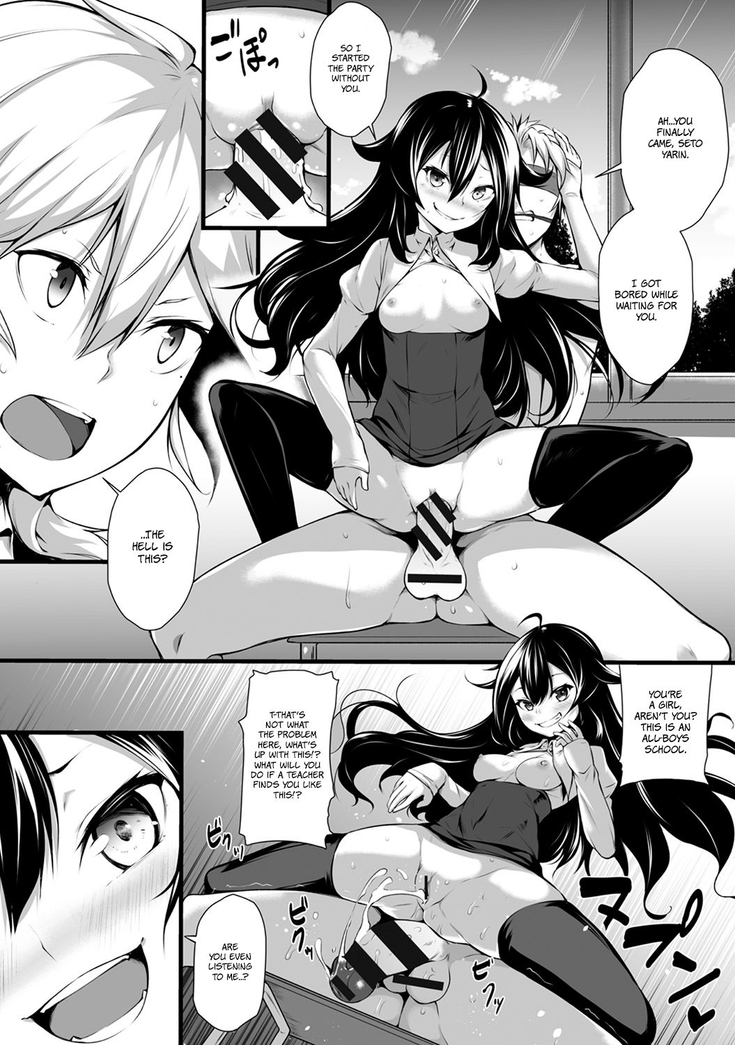 Ore wa Kyou kara Cinderella Aite wa Otoko. Ore wa Onna!? | From now on, I’m Cinderella. My Partner is a Man and I’m a Woman!? Ch. 2 page 10 full