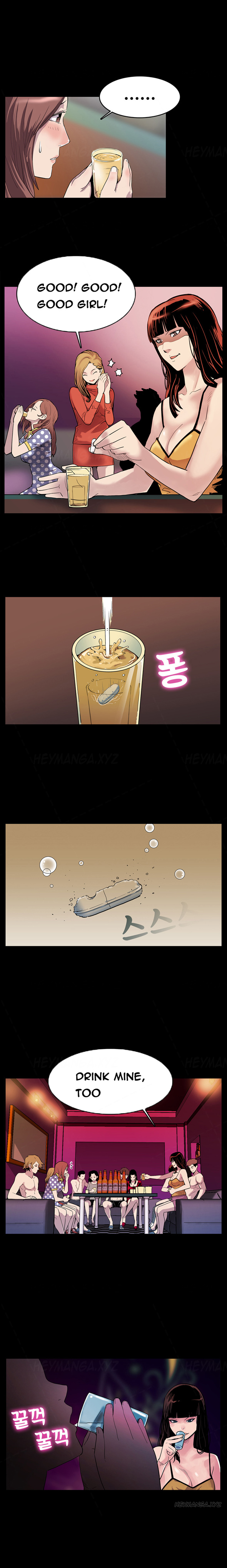 Moms Cafe Ch.1-10 page 6 full