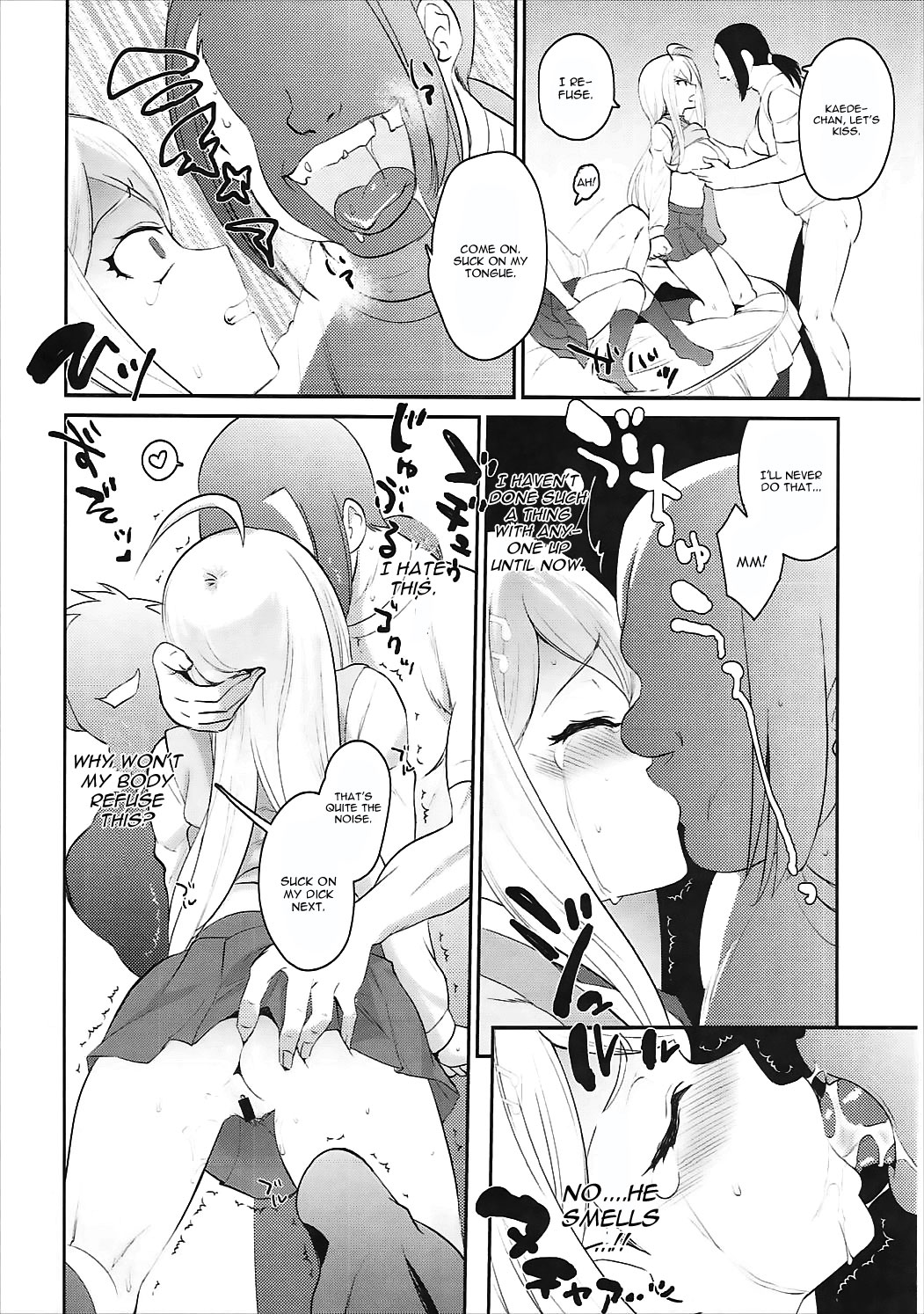 Oshioki Saimin Ura Route page 10 full