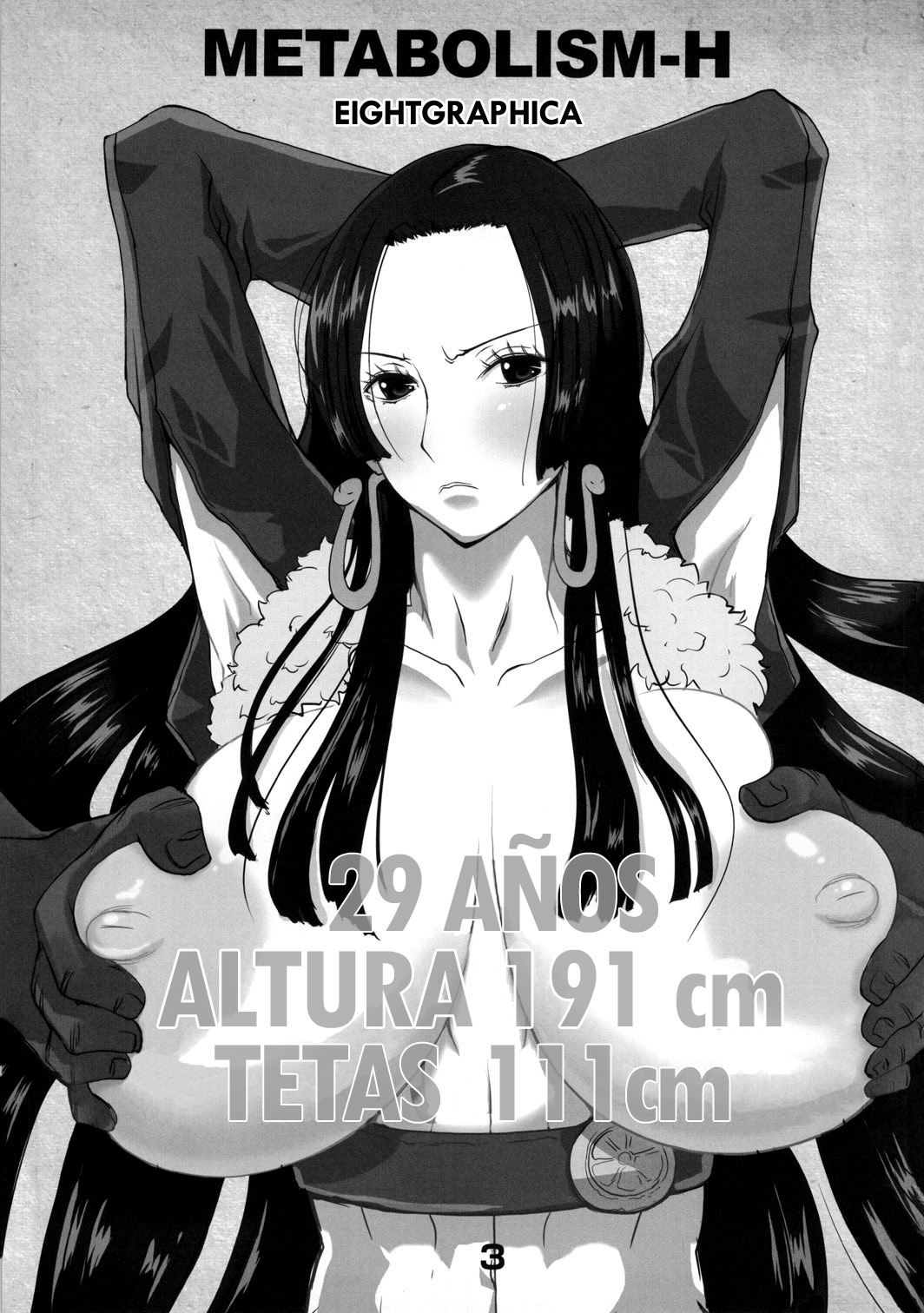 Metabolism-H Moto Dorei Kaizoku Jotei Hancock no Hanayome Shiyugyou page 2 full
