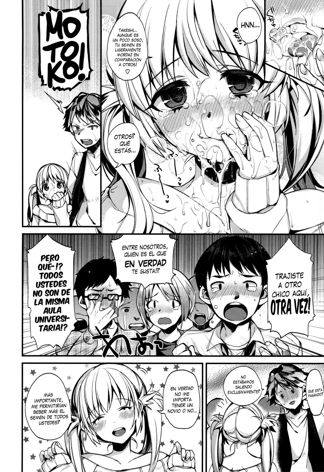 I ♥ XXX page 2 full