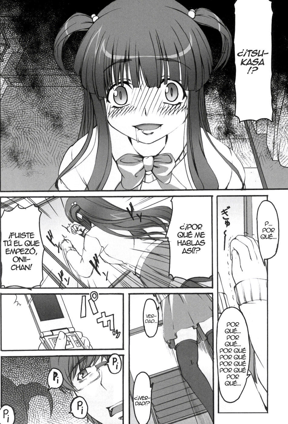 Tsukasa Blog page 7 full