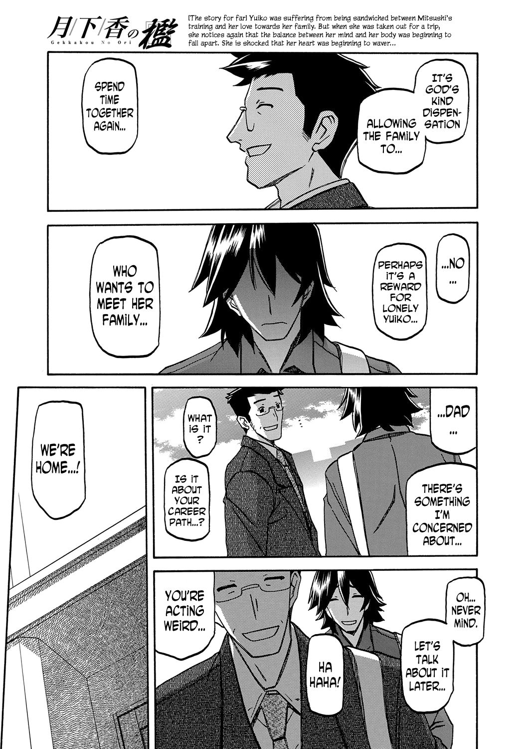 Gekkakou no Ori | The Tuberose's Cage Ch. 14 page 3 full