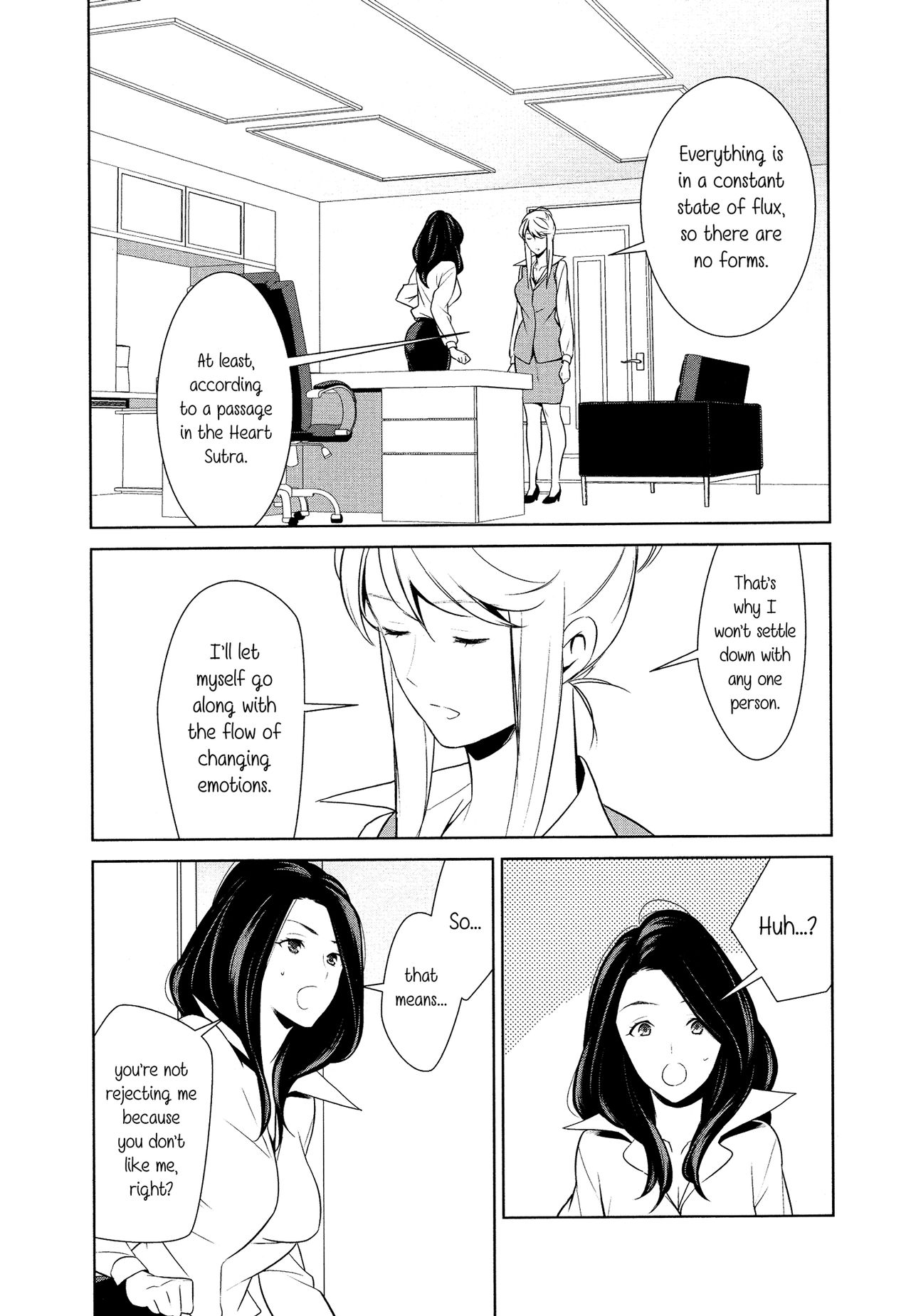Anmari Sono Ki ni Sasenai de | Don't Make Me So Turned On. Ch. 3 page 9 full