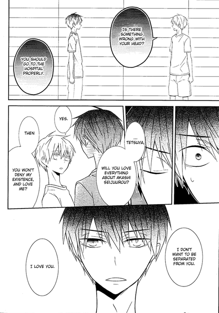Fueru Akashi-kun page 5 full