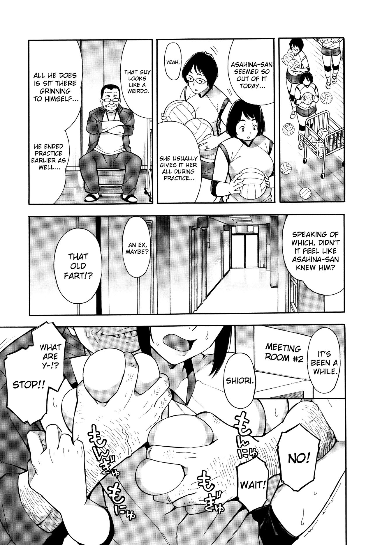 Saikai | Reunion page 5 full