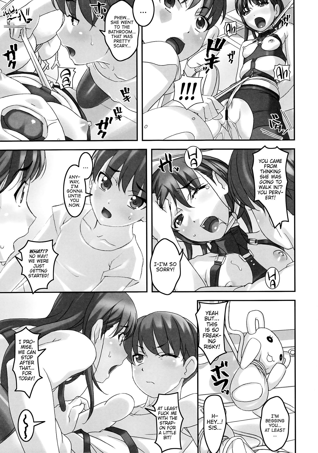 Takahara-ke no Nichijou | Daily Life of the Takahara Family page 8 full