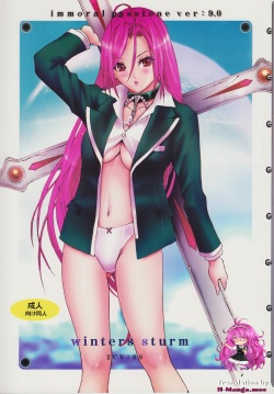Anime Rosario Vampire Yukari Porn - Character: yukari sendo - Hentai Manga, Doujinshi & Porn Comics