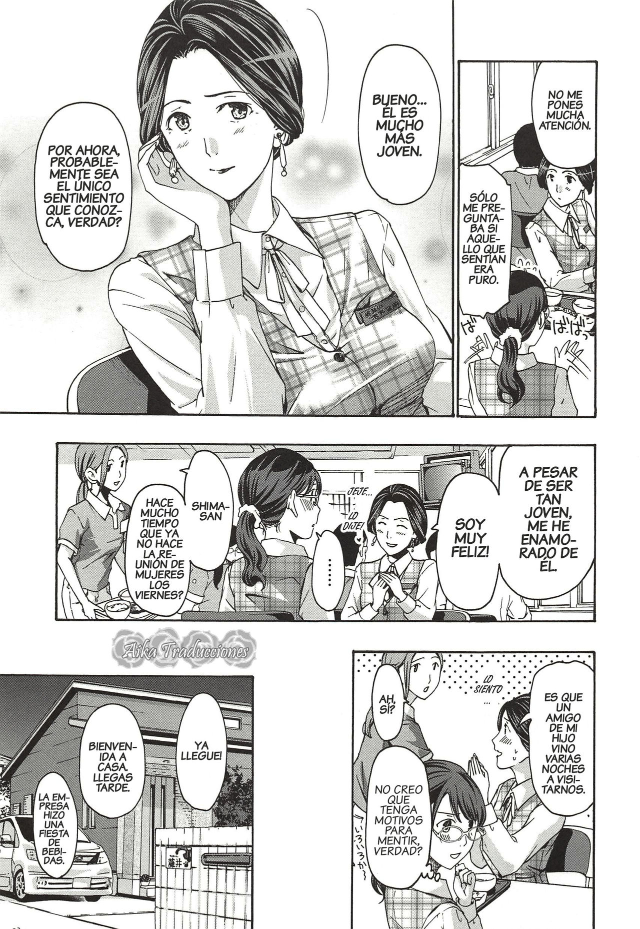 Watashito Iikoto Shiyo? Ch. 2-3 page 10 full