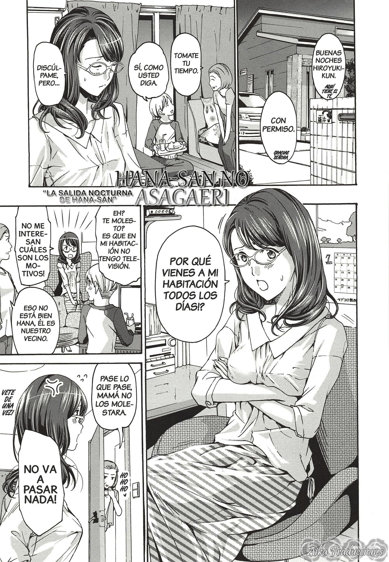 Watashito Iikoto Shiyo? Ch. 2-3 page 4 full