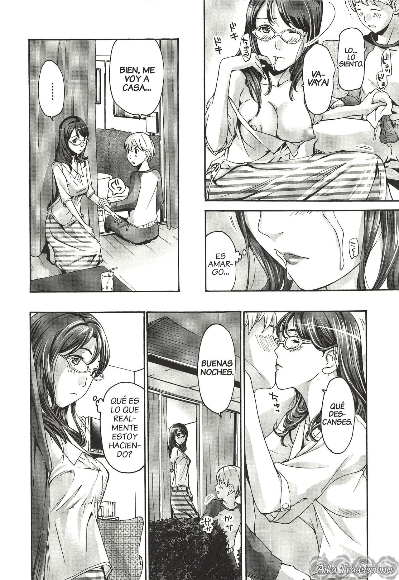 Watashito Iikoto Shiyo? Ch. 2-3 page 7 full