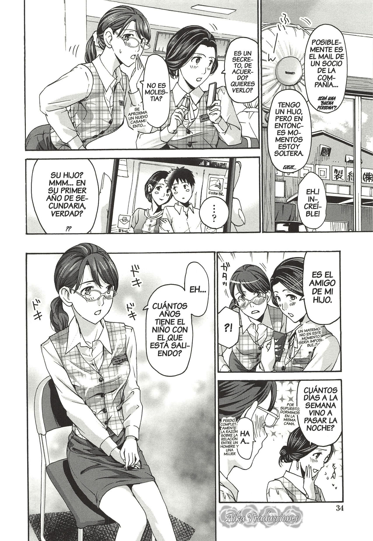 Watashito Iikoto Shiyo? Ch. 2-3 page 9 full
